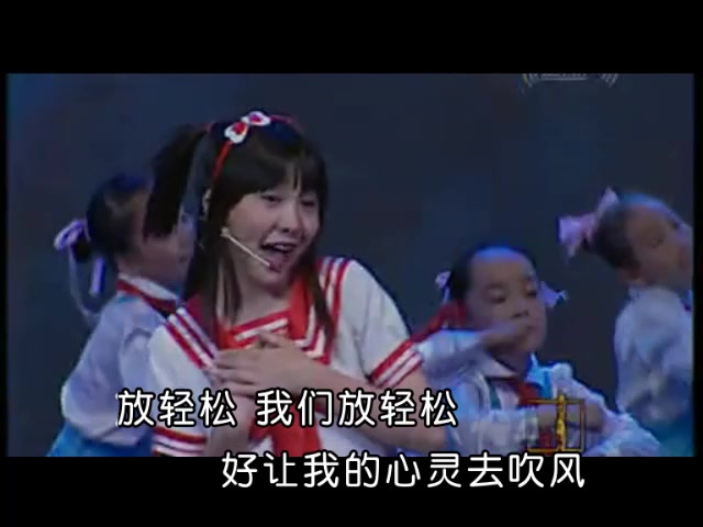 [图]段丽阳歌曲《放轻松》自制KTV伴唱带版