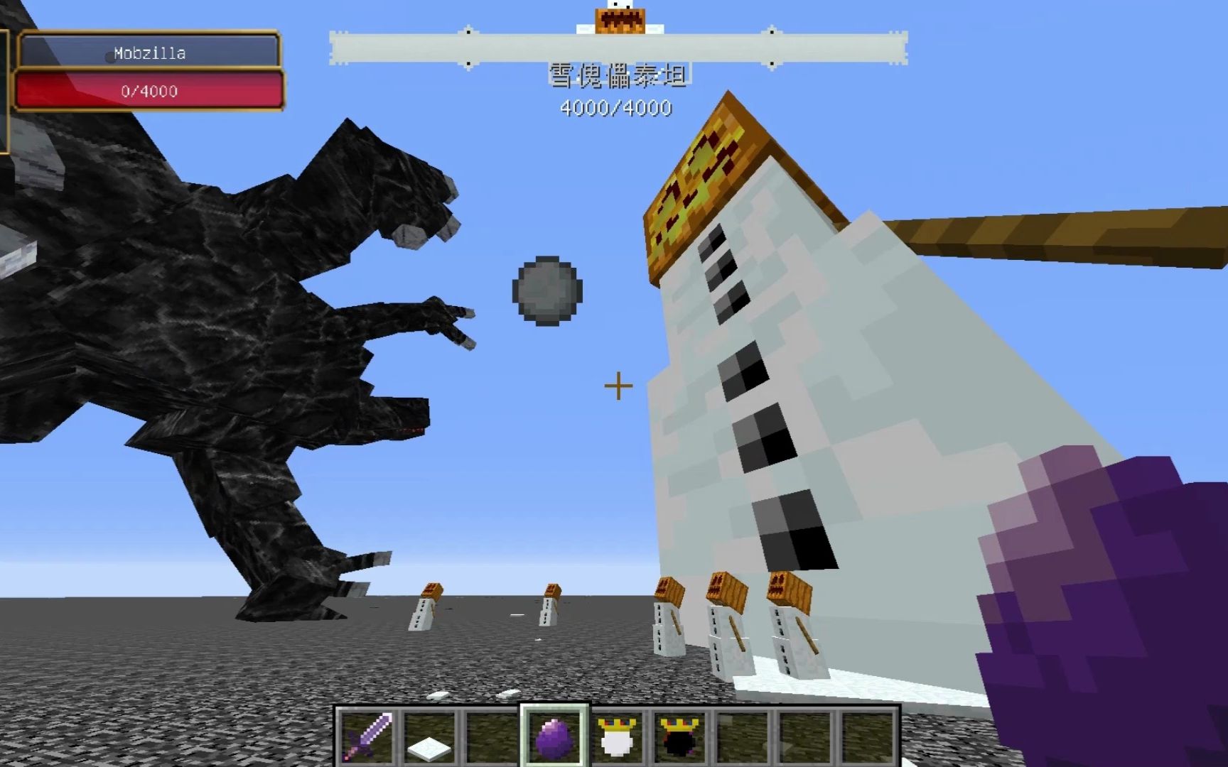 495雪傀儡泰坦vs神话生物 矿石菌种 哥斯拉模组 恐怖生物 史上最强