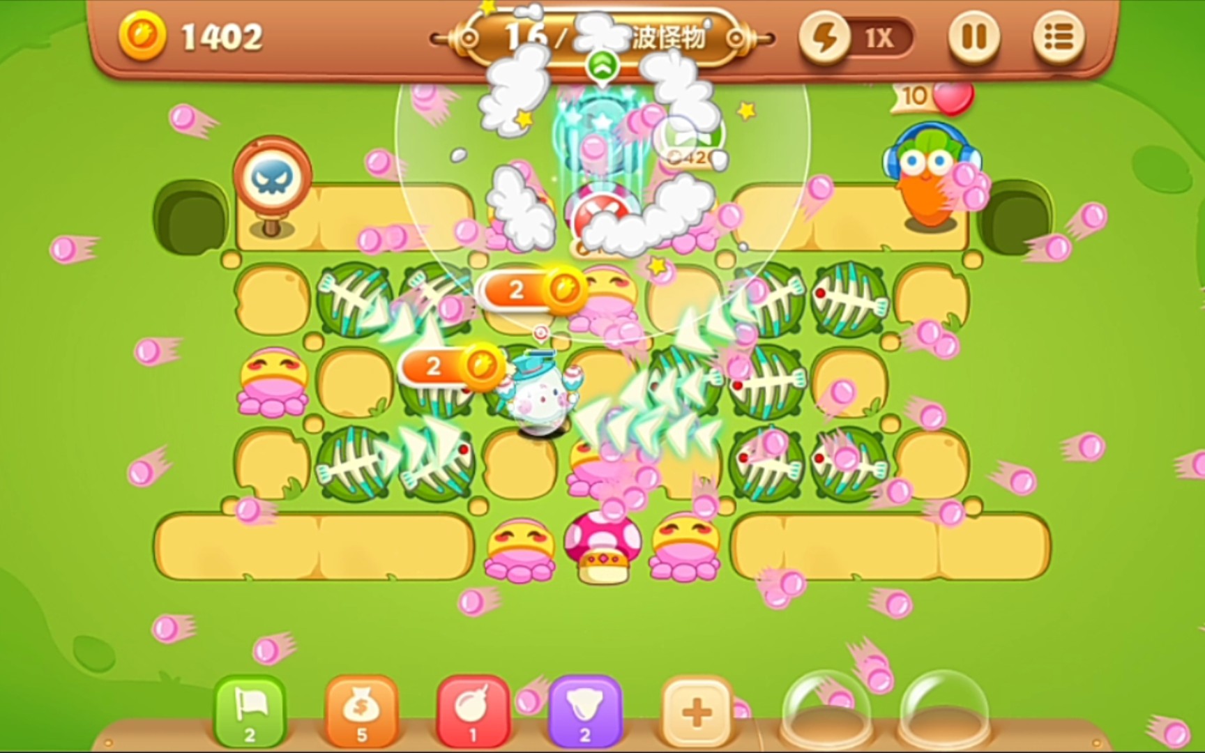 【保卫萝卜3】游乐场主题第39关(三无)金萝卜与道具全清