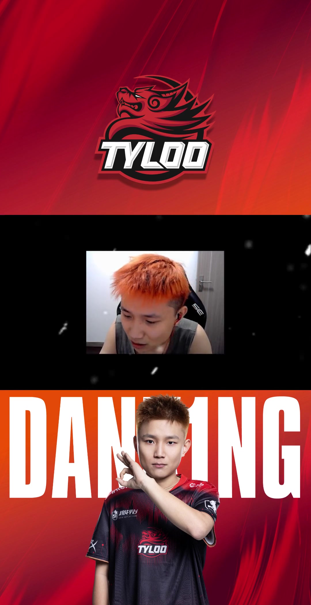 《一个打csgo的rapper》#tyloo #dank1ng #csgo #雪distance
