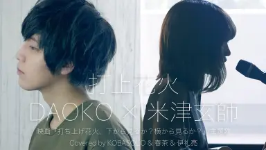 伊礼亮-哔哩哔哩_Bilibili