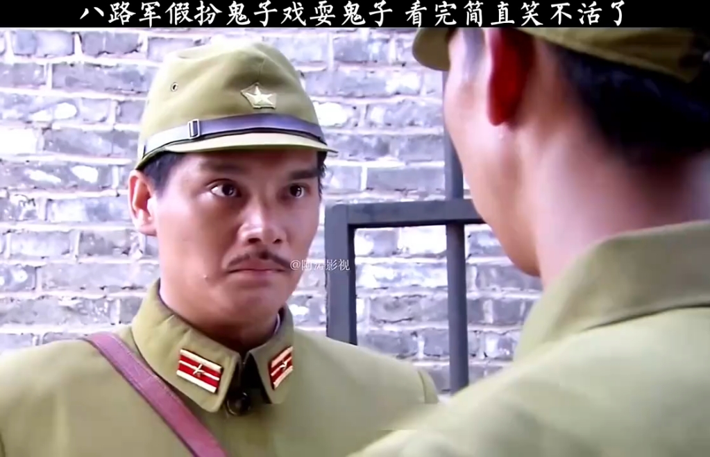 【八路军假扮鬼子戏耍鬼子,看完笑不活了】