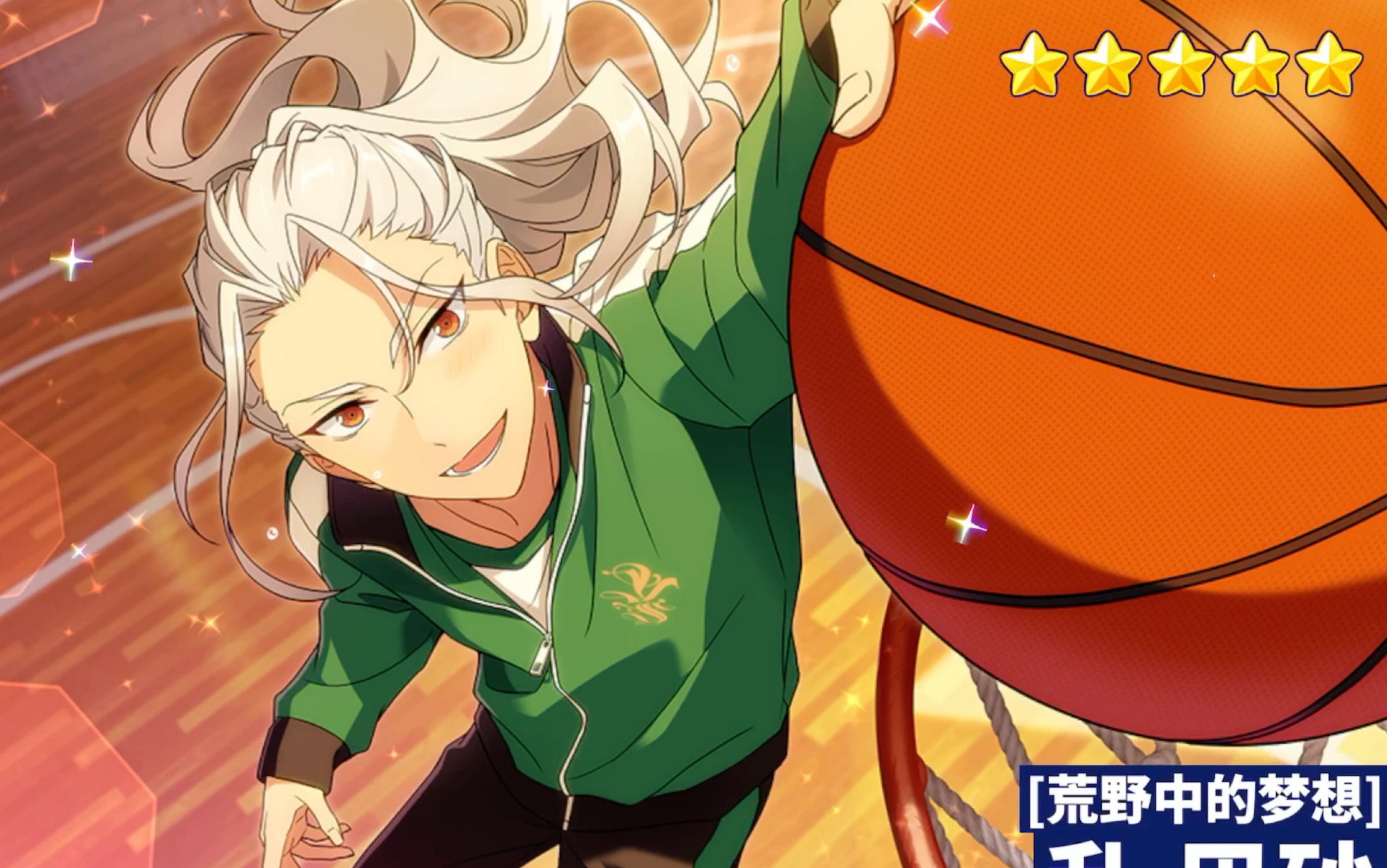 偶像梦幻祭2ngs池五抽卡跟日服协力