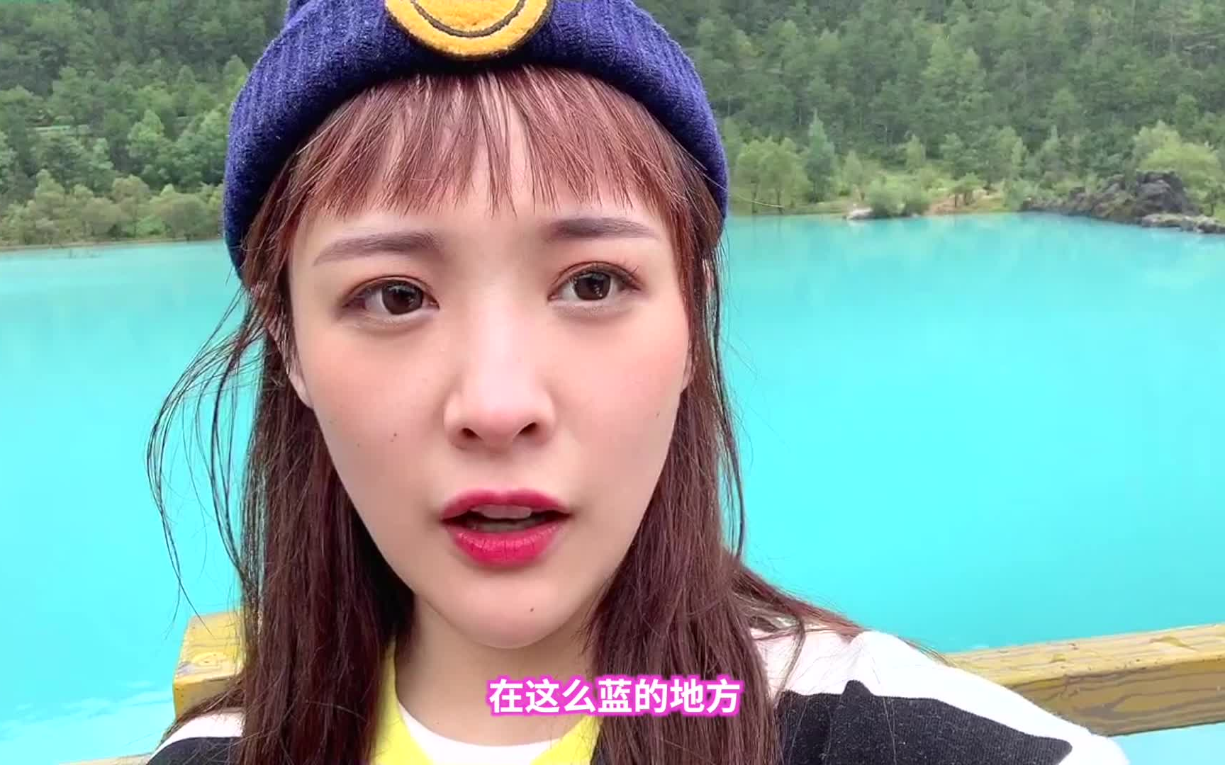 【小蛋黄VLOG】云南闺蜜旅行VLOG!吃吃吃是我们的口号!哔哩哔哩bilibili