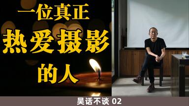 这本画册记录绝美中国久保田博二《中国》 China Hiroji Kubota 烧画册