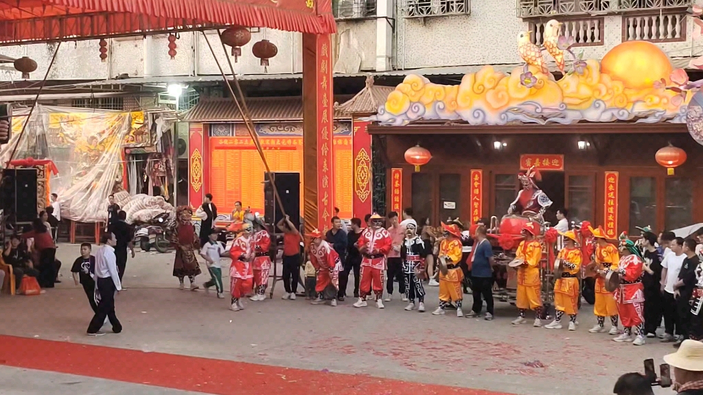 潮汕民俗~2023谷饶祭社英歌队(谷饶上四英歌队)哔哩哔哩bilibili