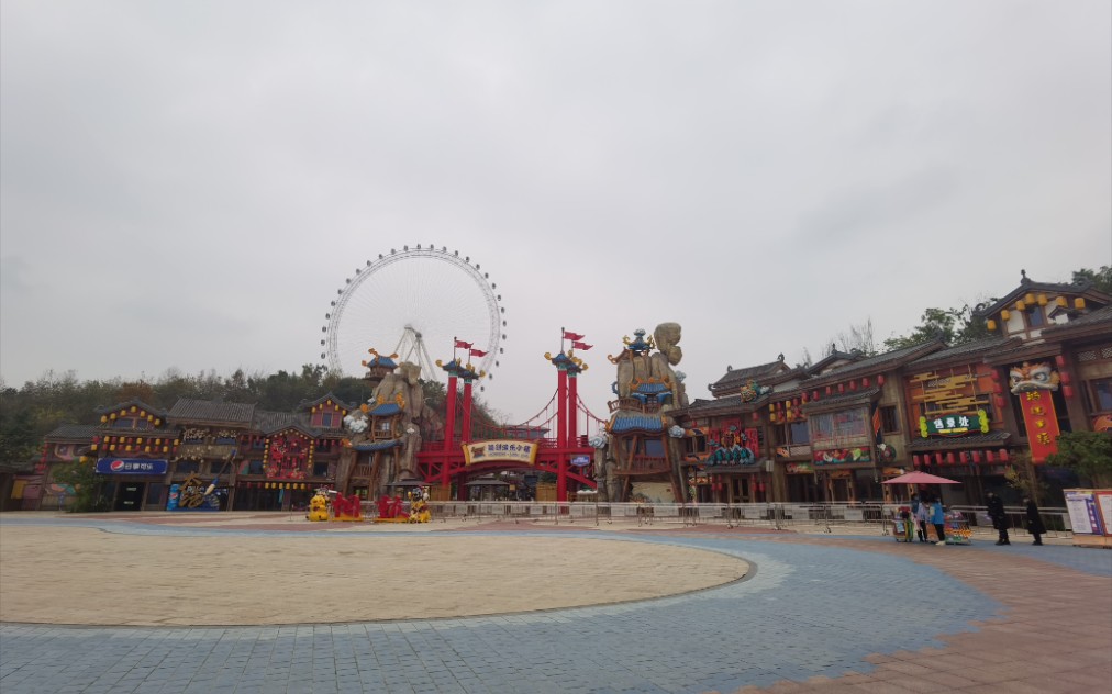 飞越重庆_哔哩哔哩_bilibili