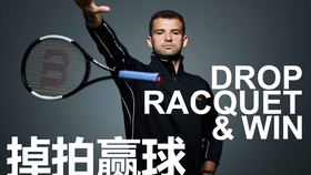 Nishikori 錦織 Vs Dimitrov 哔哩哔哩 つロ干杯 Bilibili