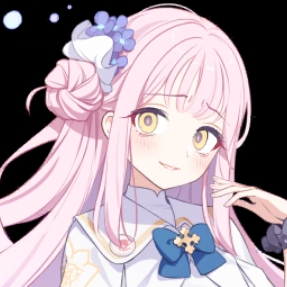 进来听未花骂你！