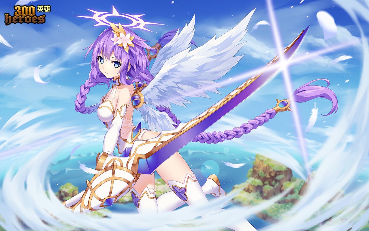 【300英雄新皮肤】涅普顿守护天使-紫色之心,原来涅