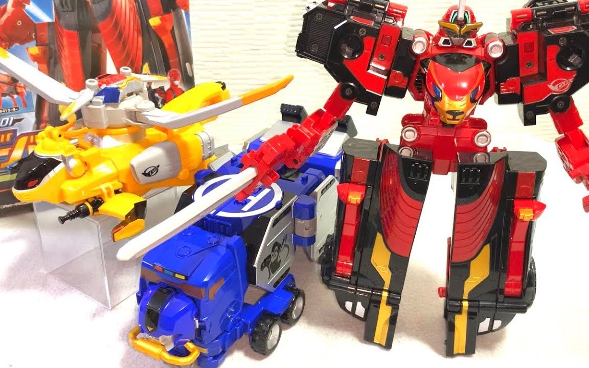 yt-特命战队 dx 三兽三机 合体 go 巴士time