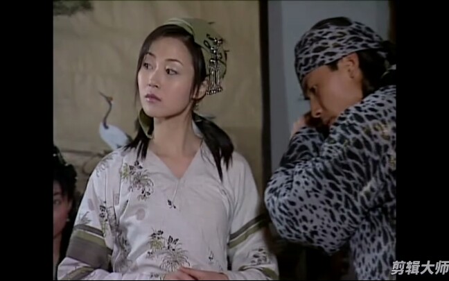 2001新楚留香万绮雯云萝公主cut2:“大胆!你敢这样对我?!放我下来!!”哔哩哔哩bilibili