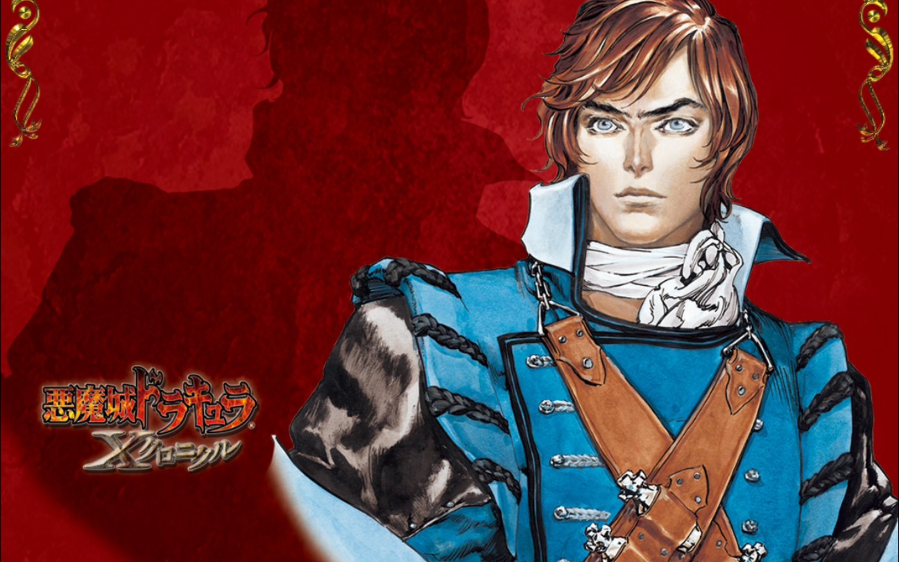 自古钟楼出神曲倾听吧血之镇魂歌psp恶魔城x历代记里希特里路线流程禁