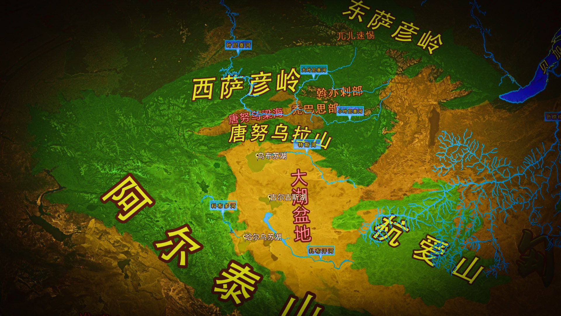蒙古高原三维地形图图片