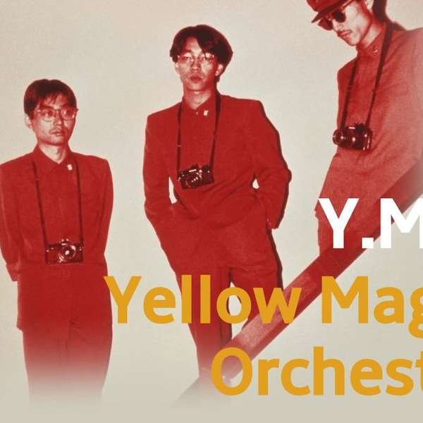 【YMO】Yellow Magic Orchestra Y.M.O- 東風TONG POO LIVE 坂本