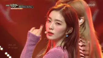 【超高清画质/4K LIVE】Red Velvet - Really Bad Boy 181207 KBS Music Bank 音乐银行