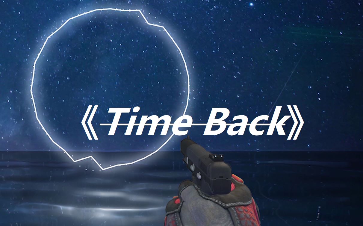 [图]【枪声音乐】 Time Back