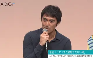 桑野 搜索结果 哔哩哔哩 Bilibili