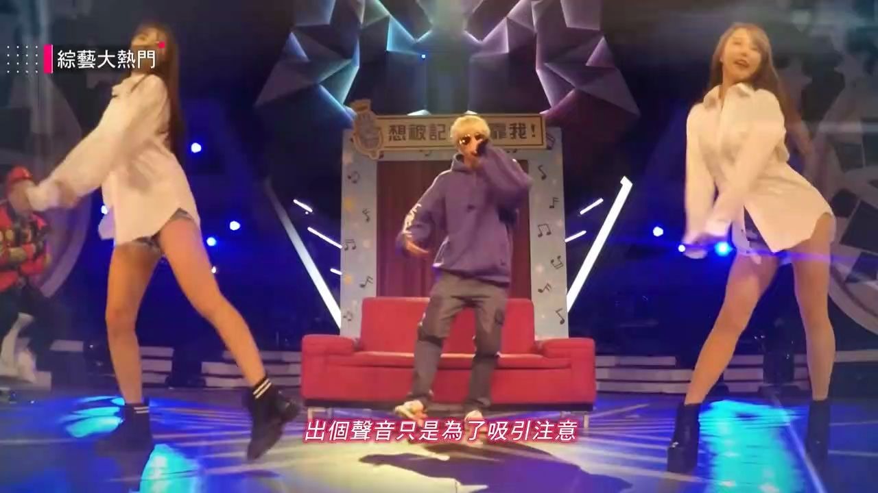 [图]【巫苡萱、LaLa胸猛助攻！艾文名字畫胸口～大家搶著記住！！】綜藝大熱門