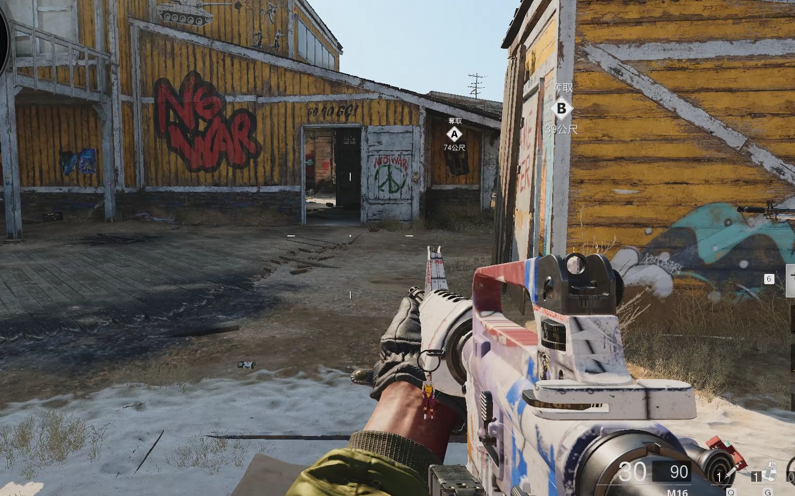 核弹镇m16滚连杀