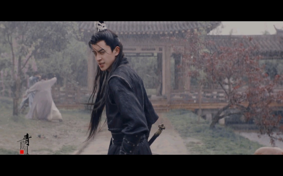 「精卫」慕容冲|敖瑞鹏(重传)