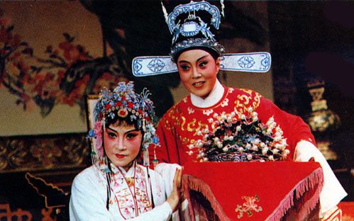 越劇1997年滬港越劇義演徐玉蘭王文娟範瑞娟傅全香畢春芳金採風周寶奎