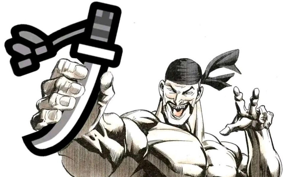 怪猎新人于1.14三小时打出第一次登龙,目标是太刀侠,望周知