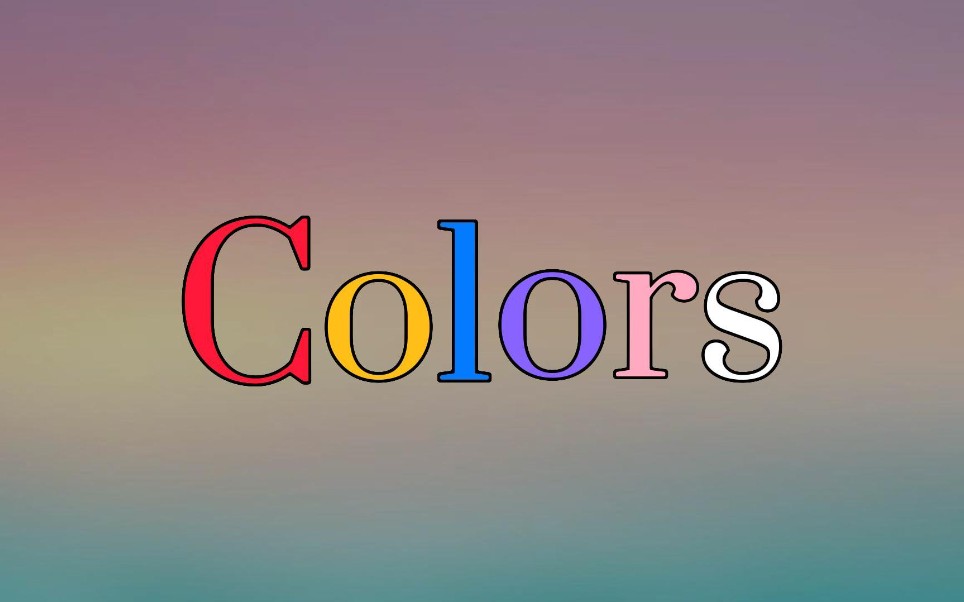 [图]【动态歌词排版】Colors‖“what's your colors I wanna know”