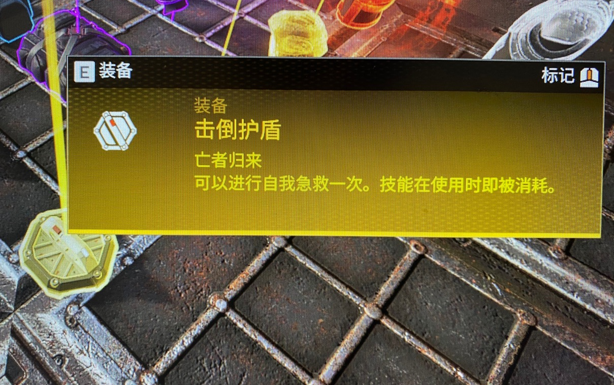 【apex】全角色金盾复活语音(更新至疯玛吉)