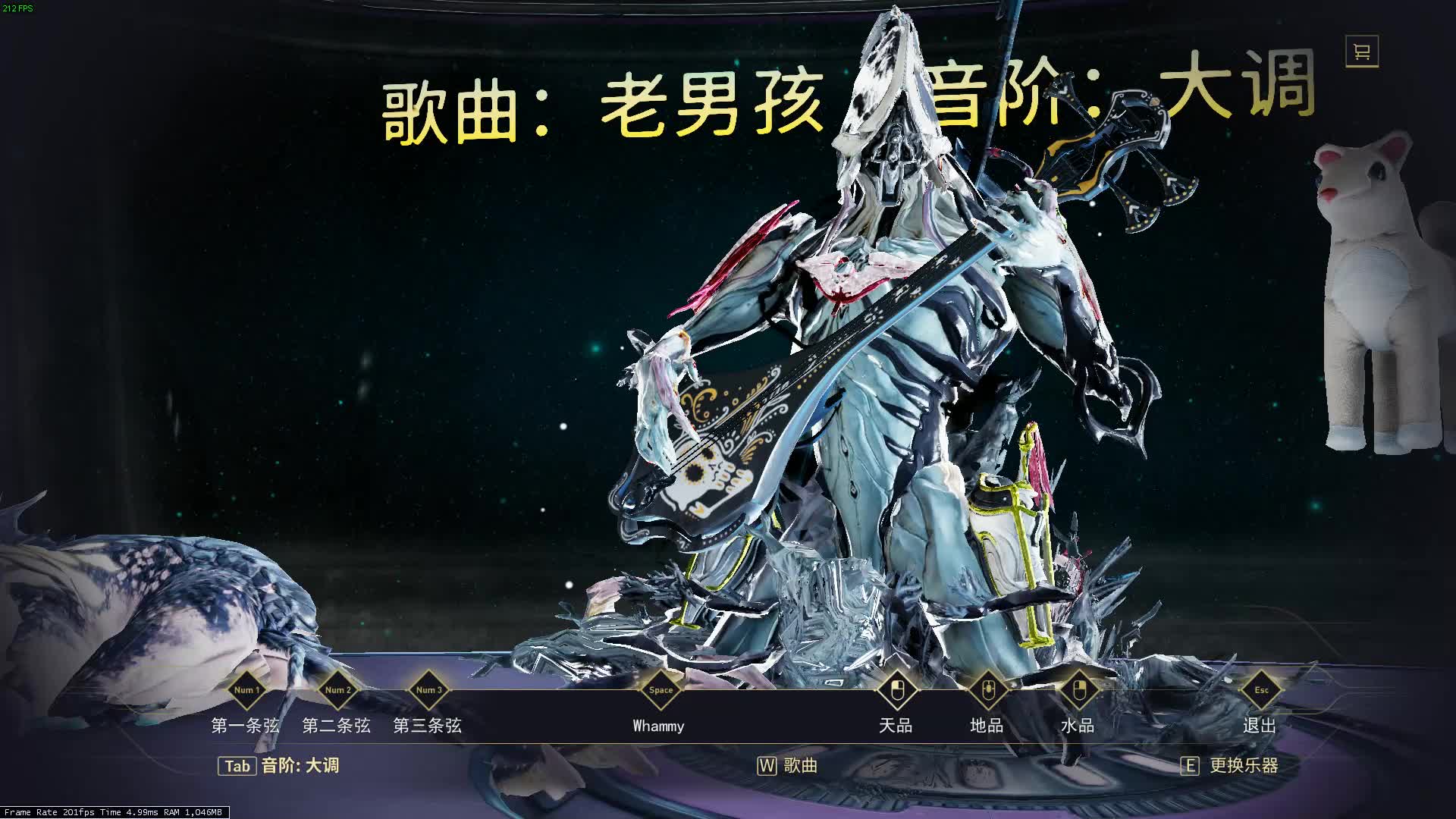 warframe三弦琴(老男孩)