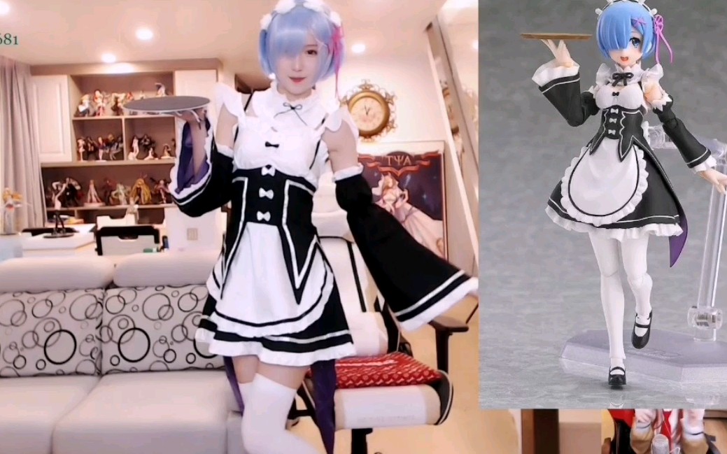 【腐团儿】白丝/cosplay/蕾姆