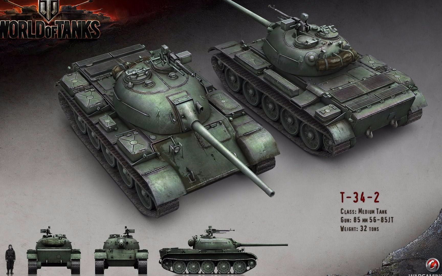 【坦克世界闪击战】小车扛大炮,中系8级中坦t-34-2