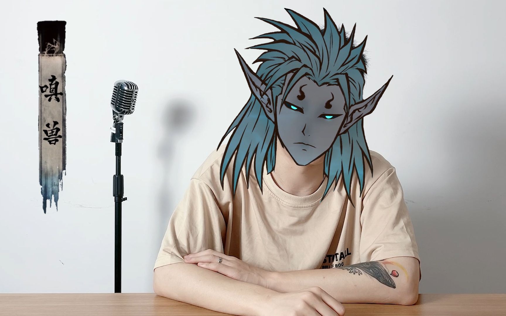 【配音秀】-雾山五行-嗔兽孔雀丨一人分"饰"三角?针不戳!