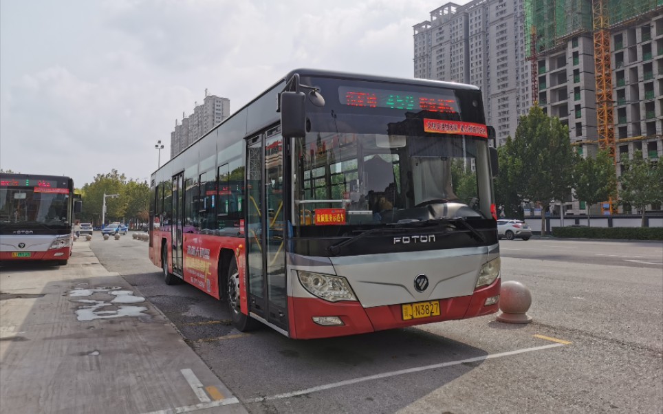 沧州公交459路职业学院枢纽站～韩家场公交枢纽站全程原速pov.