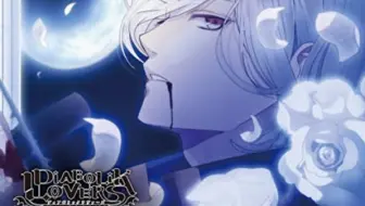 高品質 Diabolik Bouquet Versus Bloody Lovers アニメ Il Gimnaziya 1 Com Ua 高品質 Diabolik Bouquet Versus Bloody Lovers アニメ Il Gimnaziya 1 Com Ua