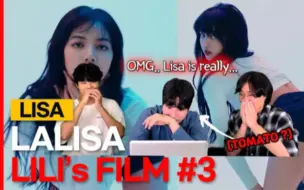 Download Video: 韩国三人reaction Lisa “lili film”舞蹈视频