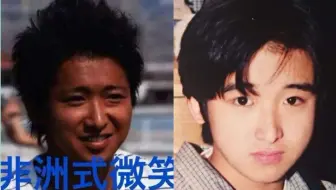 大野智 团欺 Or团妻 大可爱 哔哩哔哩 Bilibili