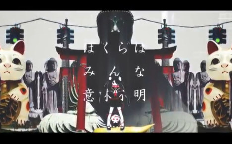 郁音枫的个人空间 哔哩哔哩移动版