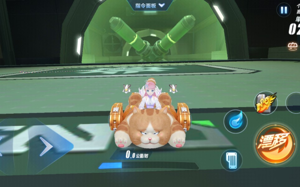 雷霆军港的彩蛋 qq飞车手游 无意发现的彩蛋