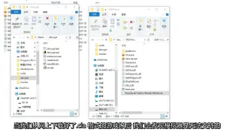 3ds Rom处理 无损解密 Cia文件 哔哩哔哩 つロ干杯 Bilibili