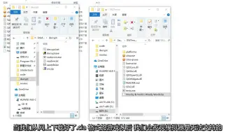 3ds Rom处理 在电脑上解密 3ds Cci格式的游戏 哔哩哔哩 Bilibili