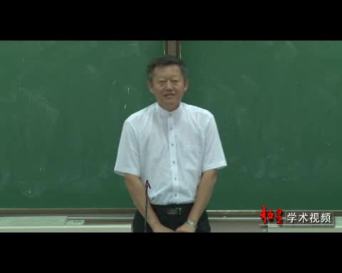 [图]中山大学 历史人类学与中国传统地域社会研究-以华南田野经验为基础 全6讲 主讲-陈春声 视频教程