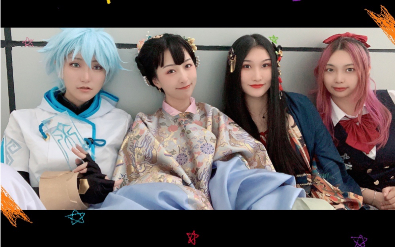 【四坑少女的日常?