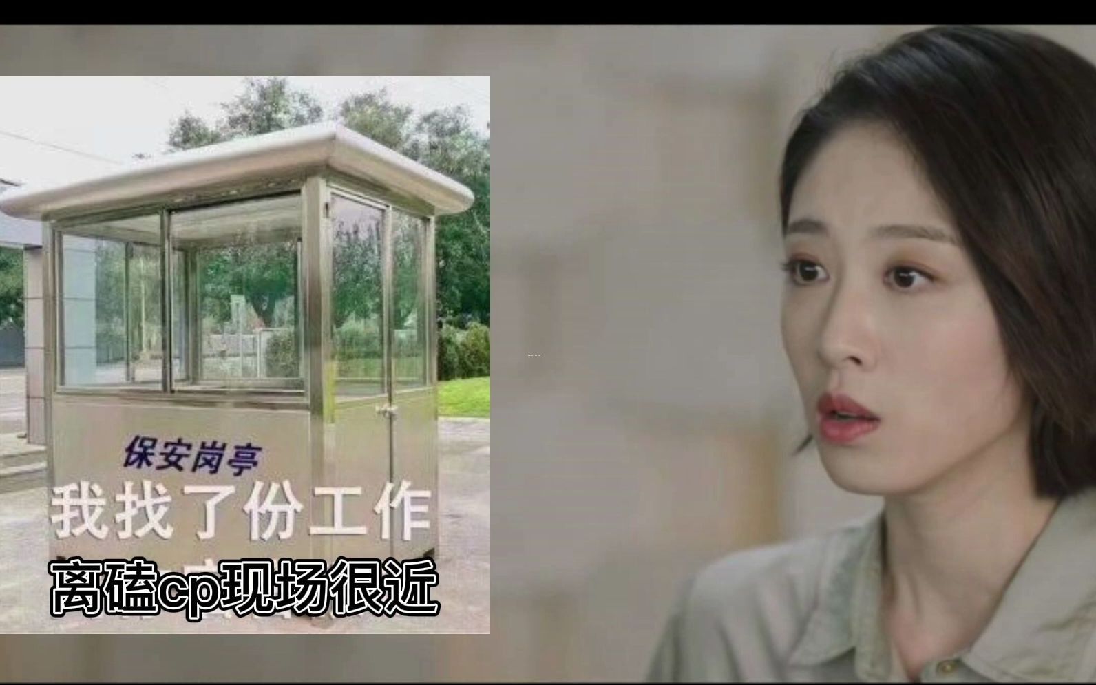 活动作品原来我很爱你这个家不能没有小璐姐