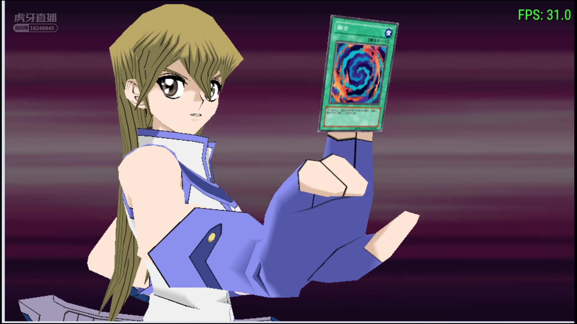 游戏王 早乙女礼vs天上院明日香_哔哩哔哩 (゜-゜)つロ 干杯~-bili