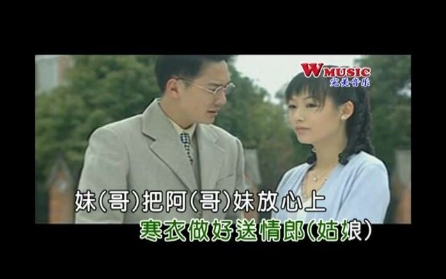 [图]【翻唱】天涯歌女+四季歌（冷月秋蝉）