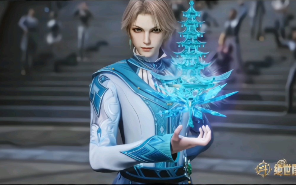 绝世唐门:万年后的七宝琉璃塔登场!宁荣荣后裔"宁天"帅气亮相