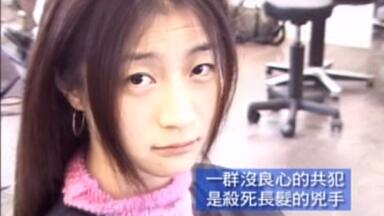 萧亚轩Elva Hsiao-笑著愛你(VCD) (左伴右唱)_哔哩哔哩_bilibili