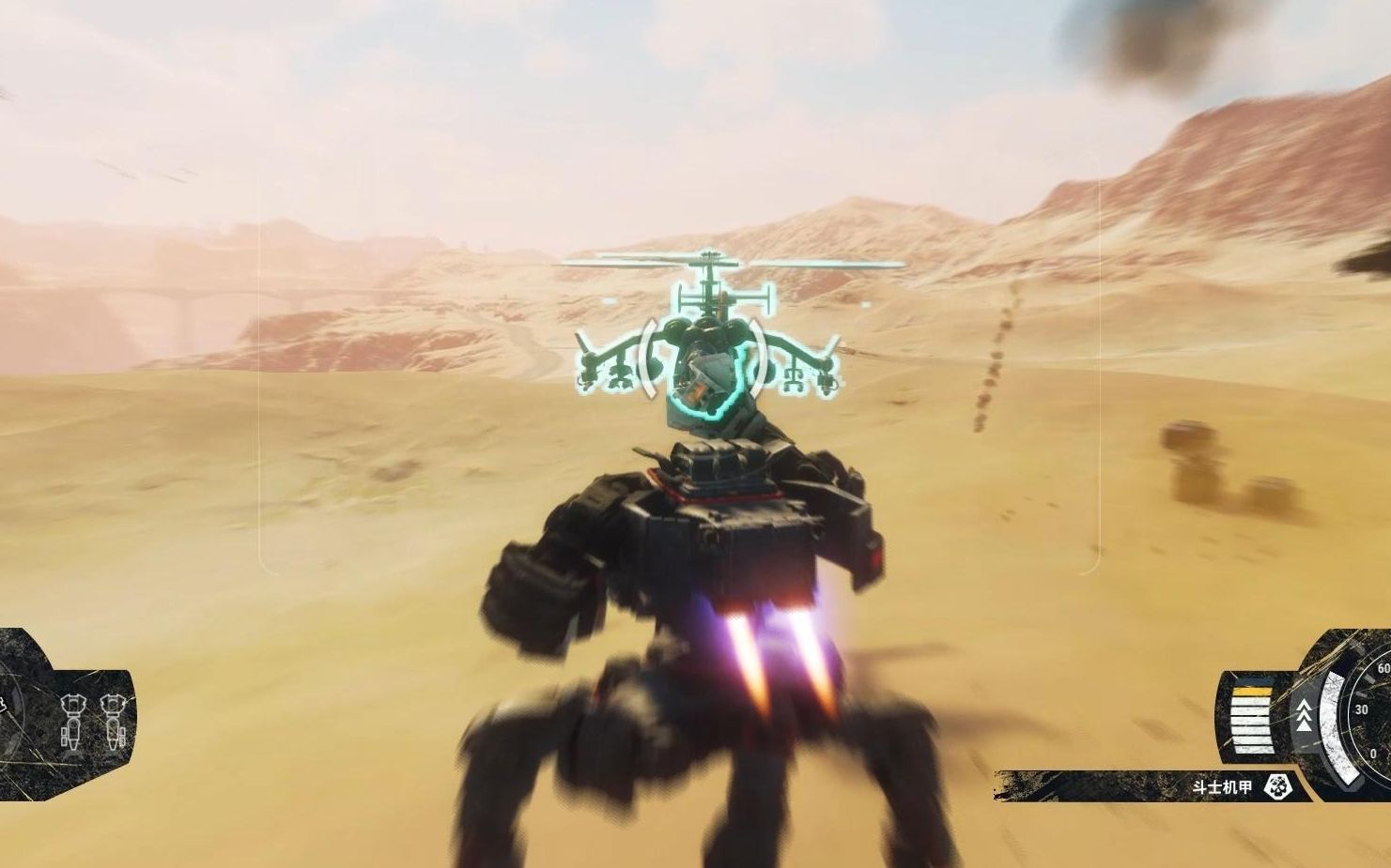 【正当防卫4】4代和3代的机甲哪个更好玩