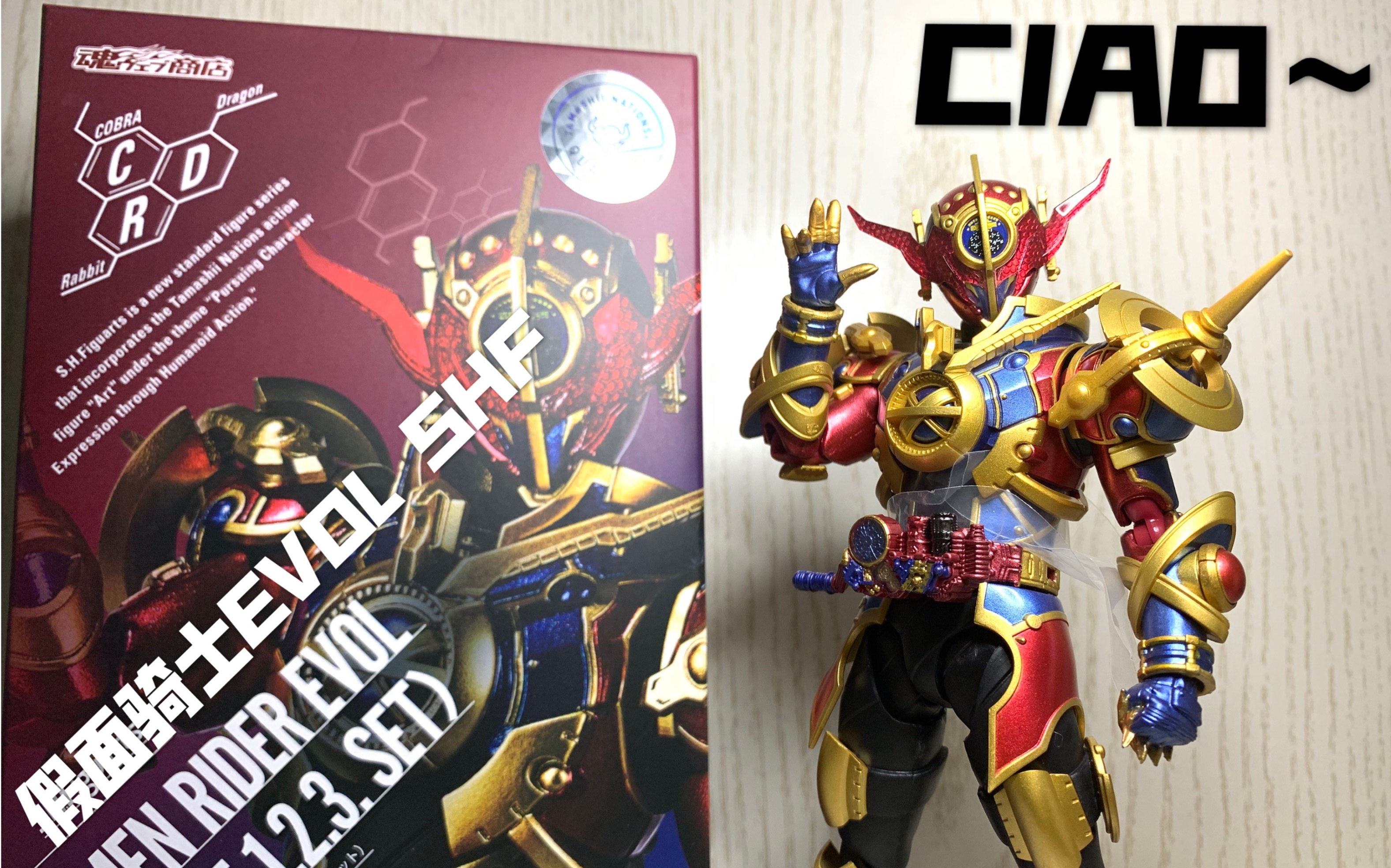 set 超良心的海景房_哔哩哔哩_bilibili